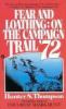 Book Jacket