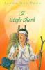 Book Jacket