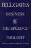Book Jacket