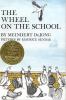 The Wheel On The School