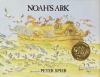 Noah’s Ark