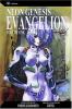 Neon Genesis Evangelion (Series)