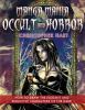 Manga mania occult and horror : how to draw