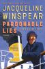 Book Jacket
