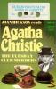 Book Jacket