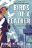 Book Jacket