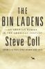 Book Jacket