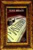 Book Jacket