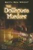 Book Jacket