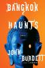Book Jacket