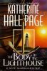 Book Jacket