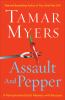 Book Jacket