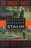 Book Jacket