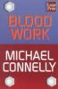 Book Jacket