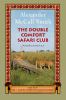 Book Jacket