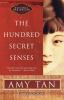 Book Jacket