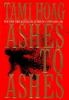 Book Jacket