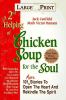 Book Jacket