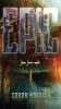 Book Jacket