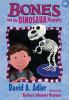 Book Jacket