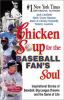 Book Jacket