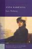 Book Jacket