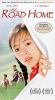Book Jacket