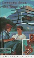 Book Jacket