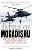 Book Jacket