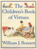 Book Jacket