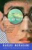 Book Jacket