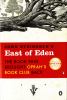 Book Jacket