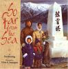 Click to search this book in our catalog