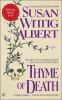 Click to search this book in our catalog