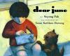 Click to search this book in our catalog