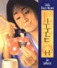 Click to search this book in our catalog