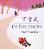 Click to search this book in our catalog