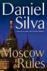 Click to search this book in our catalog
