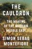 Click to search this book in our catalog