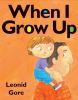 When I Grow Up book cover